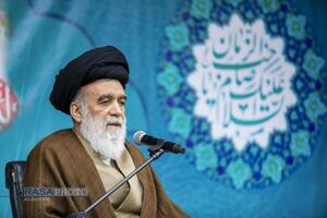 مراسم بزرگداشت دهه فجر در مرکز تحقیقات اسلامی مجلس