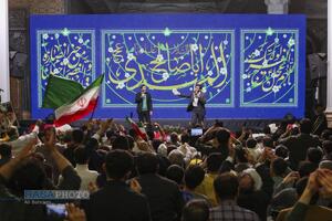 حال و هوای بارانی مسجد مقدس جمکران در شب نیمه شعبان