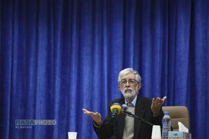 شست علمی تخصصی  قانون و سکولاریزم