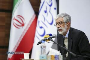 شست علمی تخصصی  قانون و سکولاریزم