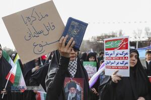 خلق حماسه ای دیگر در راهپیمایی یوم الله ۲۲ بهمن ۱۴۰۴