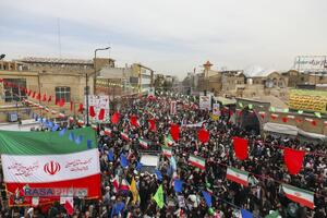 خلق حماسه ای دیگر در راهپیمایی یوم الله ۲۲ بهمن ۱۴۰۴