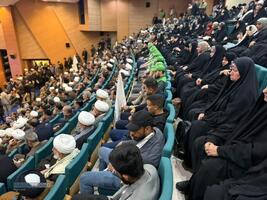 مراسم باشکوه چهل و هفتمین سالگرد پیروزی انقلاب اسلامی در نجف اشرف