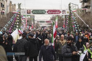 راهپیمایی باشکوه و حماسی ۲۲ بهمن در تهران
