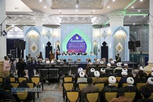 کنفرانس بین‌المللی حقوق بشر آمریکایی از دیدگاه رهبر معظم انقلاب