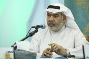 کنفرانس بین‌المللی حقوق بشر آمریکایی از دیدگاه رهبر معظم انقلاب