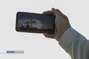 استهلال ماه مبارک رمضان ۱۴۴۷ قمری