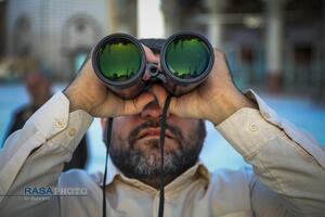 استهلال ماه مبارک رمضان ۱۴۴۷ قمری