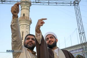 استهلال ماه مبارک رمضان ۱۴۴۷ قمری