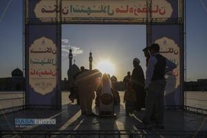 استهلال ماه مبارک رمضان ۱۴۴۷ قمری