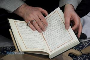 محفل انس با قرآن کریم با حضور رهبر معظم انقلاب