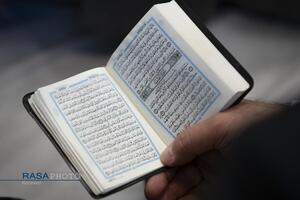 محفل انس با قرآن کریم با حضور رهبر معظم انقلاب