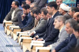 محفل انس با قرآن کریم با حضور رهبر معظم انقلاب