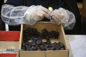 بسته بندی افطاری ساده حرم مطهر کریمه اهلبیت (س)