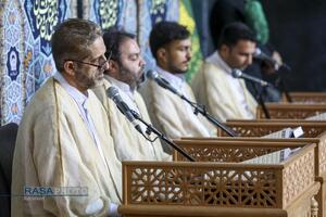 ترتیل خوانی قرآن کریم در حرم مطهر رضوی