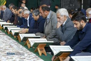 ترتیل خوانی قرآن کریم در حرم مطهر رضوی