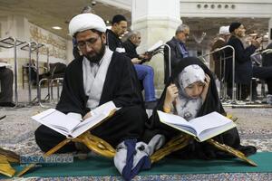 آئین جزء‌خوانی قرآن کریم در حرم کریمه اهل‌بیت (ع)