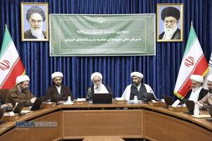 نشست مسئول دبیرخانه شورای عالی حوزه با رسانه‌های حوزوی