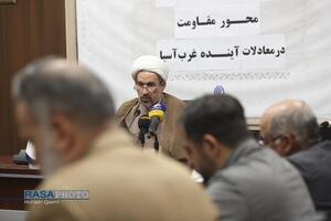 نشست رسانه‌ای جایگاه محور مقاومت در معادلات آینده غرب آسیا