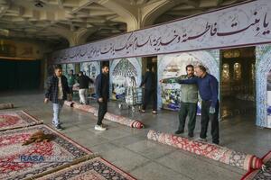 ضیافت افطار در صحن ملکوتی حرم کریمه اهلبیت (س)