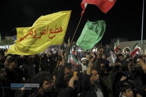 تجمع مردم انقلابی و ولایتمدار قم در حمایت از نظام مقدس اسلامی و محکومیت تجاوز دشمن آمریکایی و صهیونیستی به کشور