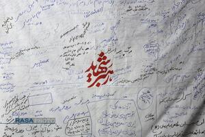 برپایی ایستگاه‌های صلواتی در پی شهادت رهبر انقلاب