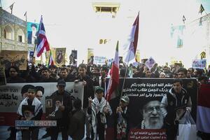 تجدید پیمان اندونزیایی‌ و تایلندی و سومالیایی‌های مقیم ایران با آرمان‌های رهبر شهید انقلاب