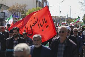 راهپیمایی مردم قم در محکومیت تجاوز آمریکا و رژیم صهیونیستی به کشور