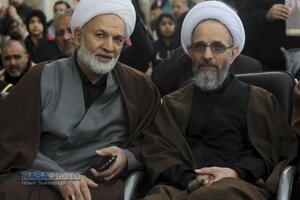 بیعت مردم قم با سومین رهبر معظم انقلاب اسلامی