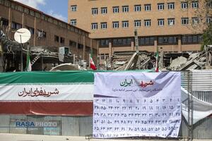 جنایات جنگی آشکار و غیرقابل‌انکاری در حملات آمریکایی–صهیونیستی به بیمارستان گاندی، دانشگاه صنعتی شریف و سالن ۱۲ هزار نفری ورزشگاه آزادی