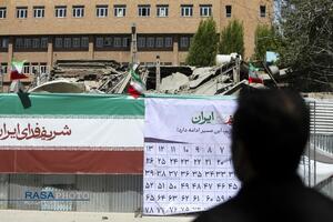 جنایات جنگی آشکار و غیرقابل‌انکاری در حملات آمریکایی–صهیونیستی به بیمارستان گاندی، دانشگاه صنعتی شریف و سالن ۱۲ هزار نفری ورزشگاه آزادی