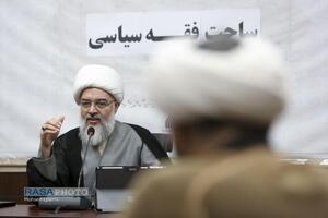 نشست علمی ساحت فقه سیاسی