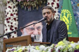مراسم بزرگداشت چهلم شهیدان لاریجانی