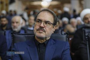 مراسم بزرگداشت چهلم شهیدان لاریجانی