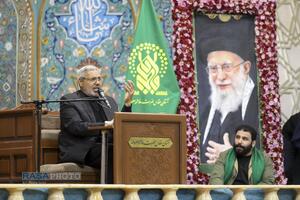 بزرگداشت چهلمین روز شهادت سپهبد سید عبدالرحیم موسوی