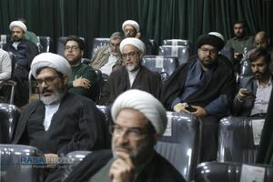 آیین رونمایی و رویداد فراخوان پژوهشی مبتنی بر پیام رهبر شهید امام خامنه‌ای (ره)