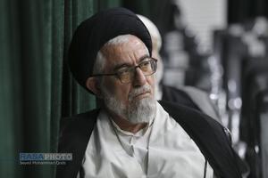 آیین رونمایی و رویداد فراخوان پژوهشی مبتنی بر پیام رهبر شهید امام خامنه‌ای (ره)