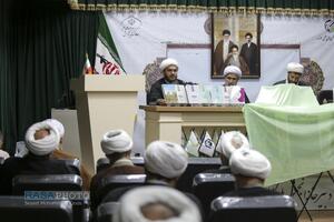 آیین رونمایی و رویداد فراخوان پژوهشی مبتنی بر پیام رهبر شهید امام خامنه‌ای (ره)