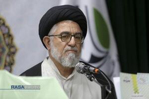 آیین رونمایی و رویداد فراخوان پژوهشی مبتنی بر پیام رهبر شهید امام خامنه‌ای (ره)