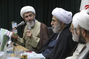 آیین رونمایی و رویداد فراخوان پژوهشی مبتنی بر پیام رهبر شهید امام خامنه‌ای (ره)