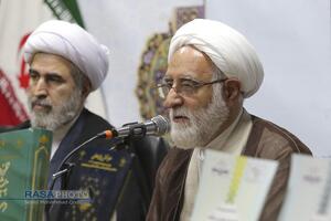 آیین رونمایی و رویداد فراخوان پژوهشی مبتنی بر پیام رهبر شهید امام خامنه‌ای (ره)