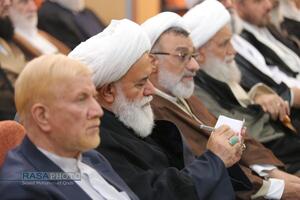 آیین رونمایی از مجموعه «منظومه فکری حضرت آیت الله مکارم شیرازی»