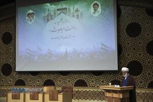گردهمایی؛ حوزه علمیه؛ امت مبعوث، بیعت با ولایت