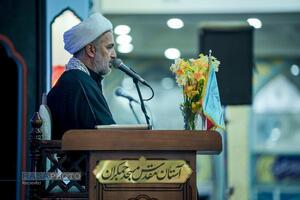مراسم پر فیض دعای عرفه در مسجد مقدس جمکران