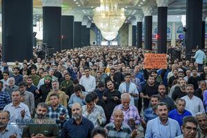 مراسم پر فیض دعای عرفه در مسجد مقدس جمکران
