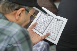 مراسم پر فیض دعای عرفه در مسجد مقدس جمکران