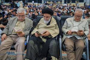 مراسم پر فیض دعای عرفه در مسجد مقدس جمکران
