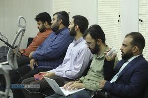 نشست ویژه «صدها سال جنایت؛ از کُشتار بومیان تا فاجعه میناب»
