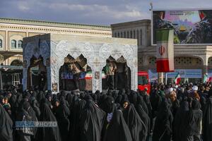 تشییع پیکر ۲ شهید جنگ تحمیلی سوم در قم
