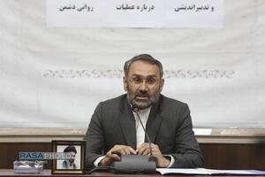 علی تاج‌بخش مدیر کارگروه ورزش مرکز تحقیقات اسلامی مجلس | نشست «بررسی سناریوهای احتمالی حضور ایران در جام جهانی و تدبیراندیشی درباره عملیات روانی دشمن»